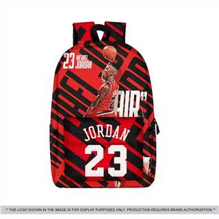 Basketball Star Print Backpack for Fans